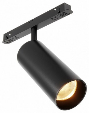Светильник на штанге Maytoni Focus LED TR032-2-12W2.7K-M-B в Озерске - ozersk.ok-mebel.com | фото
