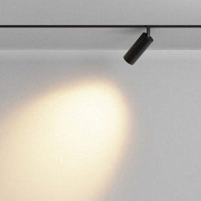 Светильник на штанге Maytoni Focus LED TR032-2-12W2.7K-M-B в Озерске - ozersk.ok-mebel.com | фото 3