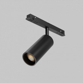 Светильник на штанге Maytoni Focus LED TR032-2-12W2.7K-M-B в Озерске - ozersk.ok-mebel.com | фото 6