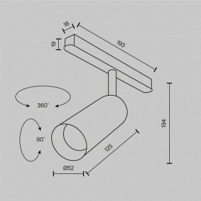 Светильник на штанге Maytoni Focus LED TR032-2-12W2.7K-M-B в Озерске - ozersk.ok-mebel.com | фото 8