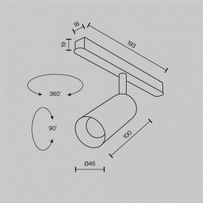 Светильник на штанге Maytoni Focus LED TR032-2-5W2.7K-M-B в Озерске - ozersk.ok-mebel.com | фото 8