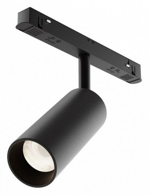 Светильник на штанге Maytoni Focus LED TR032-4-12WTW-M-DD2-B в Озерске - ozersk.ok-mebel.com | фото