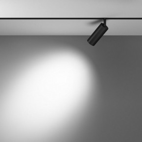 Светильник на штанге Maytoni Focus LED TR032-4-12WTW-M-DD2-B в Озерске - ozersk.ok-mebel.com | фото 3