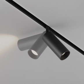 Светильник на штанге Maytoni Focus LED TR032-4-12WTW-M-DD2-B в Озерске - ozersk.ok-mebel.com | фото 4