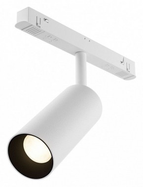 Светильник на штанге Maytoni Focus LED TR032-4-12WTW-M-DD2-W в Озерске - ozersk.ok-mebel.com | фото