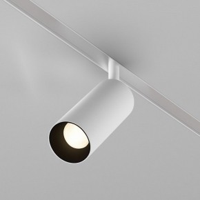 Светильник на штанге Maytoni Focus LED TR032-4-12WTW-M-DD2-W в Озерске - ozersk.ok-mebel.com | фото 2