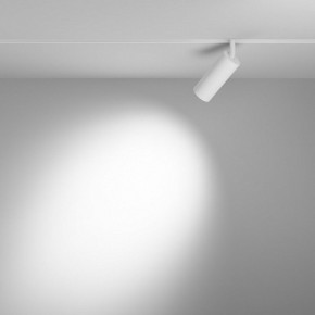 Светильник на штанге Maytoni Focus LED TR032-4-12WTW-M-DD2-W в Озерске - ozersk.ok-mebel.com | фото 3