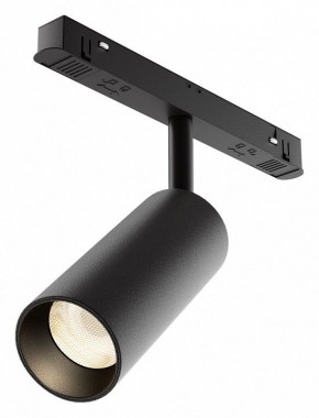 Светильник на штанге Maytoni Focus LED TR032-4-12WTW-M-DSZ-B в Озерске - ozersk.ok-mebel.com | фото