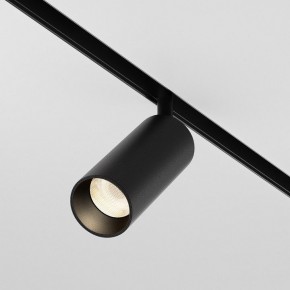Светильник на штанге Maytoni Focus LED TR032-4-12WTW-M-DSZ-B в Озерске - ozersk.ok-mebel.com | фото 2