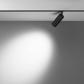 Светильник на штанге Maytoni Focus LED TR032-4-12WTW-M-DSZ-B в Озерске - ozersk.ok-mebel.com | фото 3