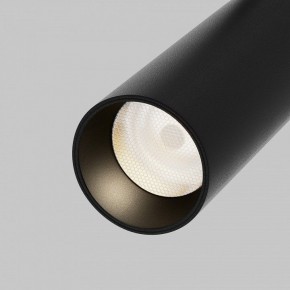 Светильник на штанге Maytoni Focus LED TR032-4-12WTW-M-DSZ-B в Озерске - ozersk.ok-mebel.com | фото 9