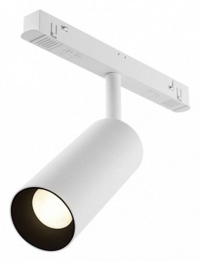 Светильник на штанге Maytoni Focus LED TR032-4-12WTW-M-DSZ-W в Озерске - ozersk.ok-mebel.com | фото