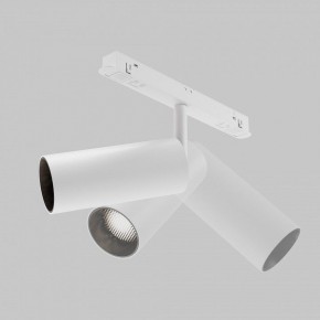 Светильник на штанге Maytoni Focus LED TR032-4-12WTW-M-DSZ-W в Озерске - ozersk.ok-mebel.com | фото 6