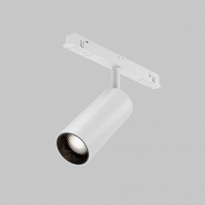 Светильник на штанге Maytoni Focus LED TR032-4-12WTW-M-DSZ-W в Озерске - ozersk.ok-mebel.com | фото 7
