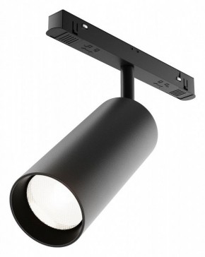 Светильник на штанге Maytoni Focus LED TR032-4-20WTW-M-DD2-B в Озерске - ozersk.ok-mebel.com | фото
