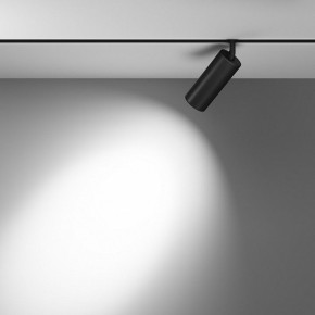 Светильник на штанге Maytoni Focus LED TR032-4-20WTW-M-DD2-B в Озерске - ozersk.ok-mebel.com | фото 2