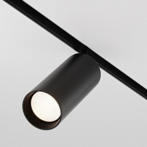 Светильник на штанге Maytoni Focus LED TR032-4-20WTW-M-DD2-B в Озерске - ozersk.ok-mebel.com | фото 3