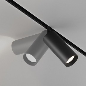 Светильник на штанге Maytoni Focus LED TR032-4-20WTW-M-DD2-B в Озерске - ozersk.ok-mebel.com | фото 5