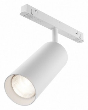 Светильник на штанге Maytoni Focus LED TR032-4-20WTW-M-DD2-W в Озерске - ozersk.ok-mebel.com | фото