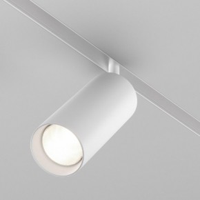Светильник на штанге Maytoni Focus LED TR032-4-20WTW-M-DD2-W в Озерске - ozersk.ok-mebel.com | фото 2