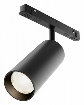 Светильник на штанге Maytoni Focus LED TR032-4-20WTW-M-DSZ-B в Озерске - ozersk.ok-mebel.com | фото