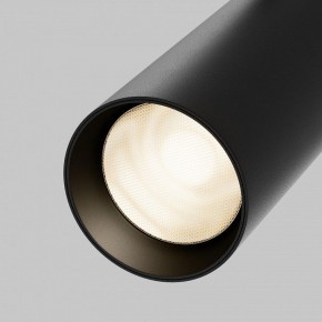 Светильник на штанге Maytoni Focus LED TR032-4-20WTW-M-DSZ-B в Озерске - ozersk.ok-mebel.com | фото 7