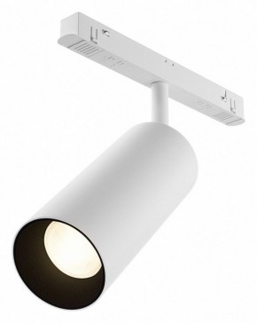 Светильник на штанге Maytoni Focus LED TR032-4-20WTW-M-DSZ-W в Озерске - ozersk.ok-mebel.com | фото