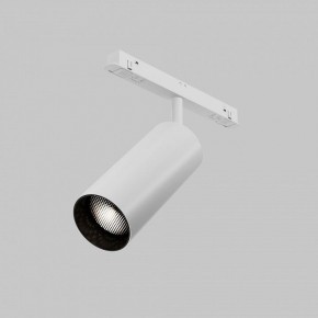 Светильник на штанге Maytoni Focus LED TR032-4-20WTW-M-DSZ-W в Озерске - ozersk.ok-mebel.com | фото 7