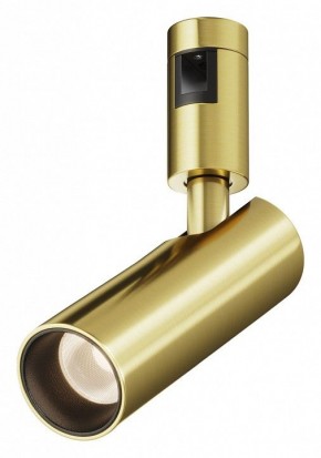 Светильник на штанге Maytoni Focus Led TR144-1-12W3K-W-BS в Озерске - ozersk.ok-mebel.com | фото