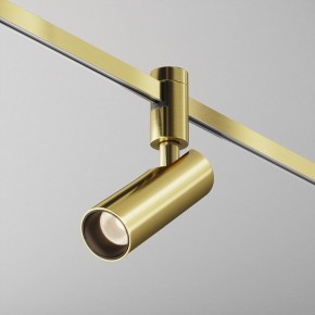 Светильник на штанге Maytoni Focus Led TR144-1-12W3K-W-BS в Озерске - ozersk.ok-mebel.com | фото 4