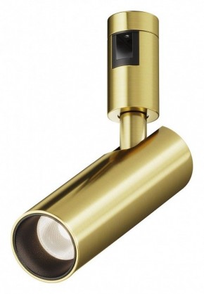 Светильник на штанге Maytoni Focus Led TR144-1-12W4K-W-BS в Озерске - ozersk.ok-mebel.com | фото