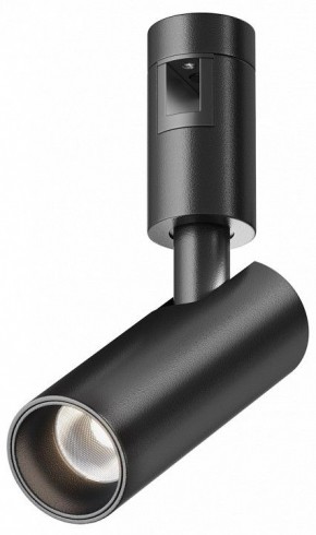 Светильник на штанге Maytoni Focus Led TR144-1-5W4K-W-B в Озерске - ozersk.ok-mebel.com | фото