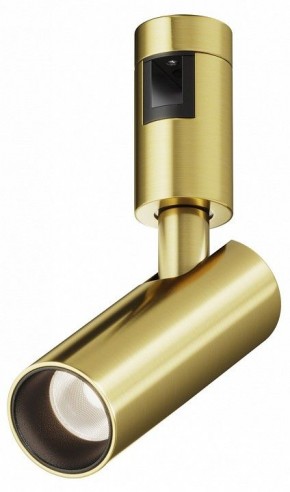 Светильник на штанге Maytoni Focus Led TR144-1-5W4K-W-BS в Озерске - ozersk.ok-mebel.com | фото