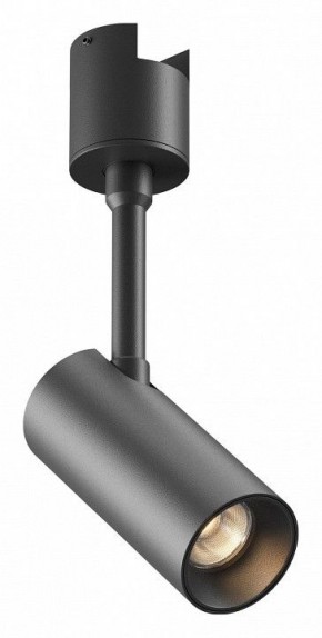 Светильник на штанге Maytoni Focus Led TR163-1-5W3K-M-B в Озерске - ozersk.ok-mebel.com | фото