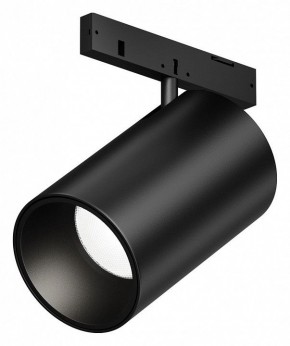 Светильник на штанге Maytoni Focus Led TR187-1-5W4K-M-B в Озерске - ozersk.ok-mebel.com | фото
