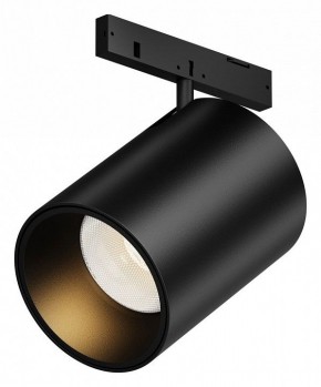 Светильник на штанге Maytoni Focus Led TR187-1-9W2.7K-M-B в Озерске - ozersk.ok-mebel.com | фото