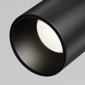 Светильник на штанге Maytoni Focus Led TR187-1-9W4K-M-B в Озерске - ozersk.ok-mebel.com | фото 2