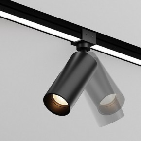Светильник на штанге Maytoni Focus O-TR01-1-S-16WB3K в Озерске - ozersk.ok-mebel.com | фото 3