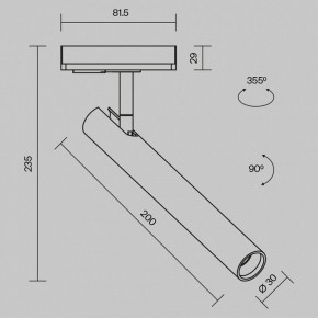 Светильник на штанге Maytoni Focus T TR141-1-6W4K-M-BS в Озерске - ozersk.ok-mebel.com | фото 9
