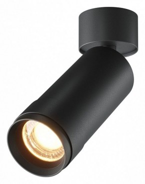 Светильник на штанге Maytoni Focus Zoom C055CL-L12W2.7K-Z-B в Озерске - ozersk.ok-mebel.com | фото