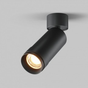 Светильник на штанге Maytoni Focus Zoom C055CL-L12W2.7K-Z-B в Озерске - ozersk.ok-mebel.com | фото 2