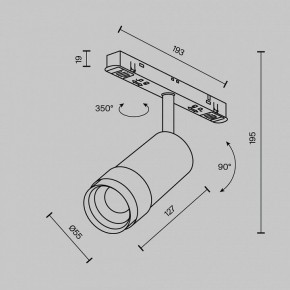 Светильник на штанге Maytoni Focus Zoom TR211-1-12W2.7K-Z-B в Озерске - ozersk.ok-mebel.com | фото 7