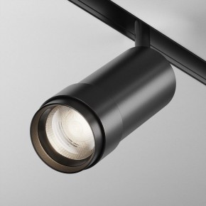 Светильник на штанге Maytoni Focus Zoom TR212-4-12WTW-DD2-Z-B в Озерске - ozersk.ok-mebel.com | фото 2