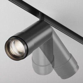 Светильник на штанге Maytoni Focus Zoom TR212-4-12WTW-DD2-Z-B в Озерске - ozersk.ok-mebel.com | фото 4