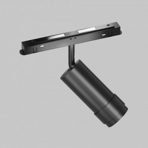 Светильник на штанге Maytoni Focus Zoom TR212-4-12WTW-DD2-Z-B в Озерске - ozersk.ok-mebel.com | фото 5