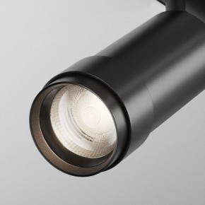 Светильник на штанге Maytoni Focus Zoom TR212-4-12WTW-Z-DSZ-B в Озерске - ozersk.ok-mebel.com | фото 8