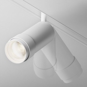 Светильник на штанге Maytoni Focus Zoom TR212-4-12WTW-Z-DSZ-W в Озерске - ozersk.ok-mebel.com | фото 4