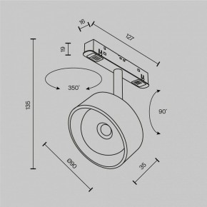 Светильник на штанге Maytoni Lens TR217-4-15WTW-DD-B в Озерске - ozersk.ok-mebel.com | фото 10