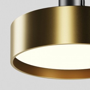 Светильник на штанге Maytoni Zon TR204-1-12W3K-BBS в Озерске - ozersk.ok-mebel.com | фото 2