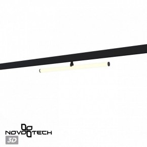 Светильник на штанге Novotech Flum 359448 в Озерске - ozersk.ok-mebel.com | фото 4